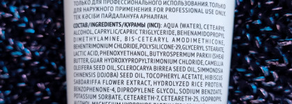 Маска Sos-Восстановление Tefia Ambient Express Sos-Rescue Mask