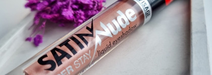Новинка удалась! Жидкие тени Luxvisage Satin Nude super stay #203 Powder Rose