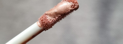 Новинка удалась! Жидкие тени Luxvisage Satin Nude super stay #203 Powder Rose