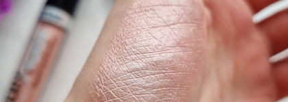 Новинка удалась! Жидкие тени Luxvisage Satin Nude super stay #203 Powder Rose