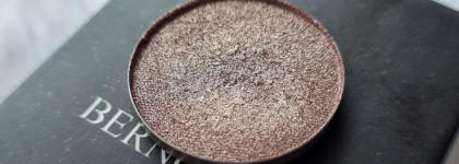 Bernovich Creative 210 и очень простой, но эффектный макияж