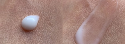 Пептиды для кожи вокруг глаз | Крем-сыворотка для век с эффектом лифтинга от Гельтек