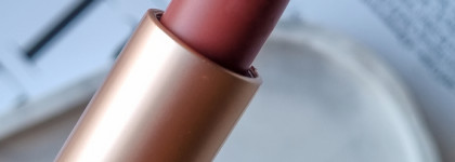 Тот самый нюд, который идет всем | Матовая губная помада Uvinion в оттенке Sophie