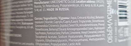 Я вас очень увлажняю! Новая и мега эффективная маска Estel Top Salon pro.увлажнение