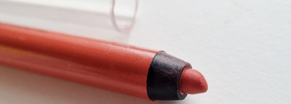 Персиковый нюд | Гелевый карандаш для губ Provoc Semi-permanent Gel Lip Liner Waterproof #802