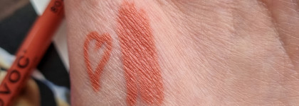 Персиковый нюд | Гелевый карандаш для губ Provoc Semi-permanent Gel Lip Liner Waterproof #802