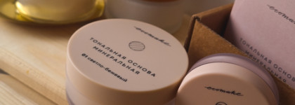 Ecomake: минеральная косметика для тех, кто боится косметики