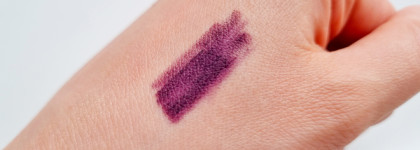 Сделает зелёные глаза ещё зеленее | Водостойкий каял в сливовом оттенке 7days b.colour pro capsule 07 Naughty Plum