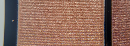 Идеальная палетка для повседневного макияжа | Ninelle La Mirada 502