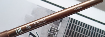 Самый красивый и универсальный карандаш в моей косметичке | Shik Kayal Liner 03 Muse