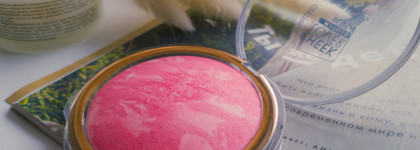 Сочные розовые румяна Catrice Cheek Lover Marbled blush в оттенке 010 Dahlia Blossom