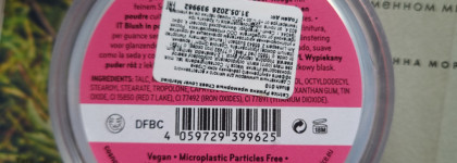 Сочные розовые румяна Catrice Cheek Lover Marbled blush в оттенке 010 Dahlia Blossom