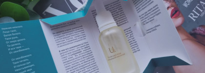 Всесезонный пилинг для лица миндальной кислотой 45% от Uvinion