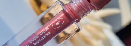 Divage, что ты делаешь, прекрати выпускать такие классные новинки! Butter Gloss Liquid Lipstick #03