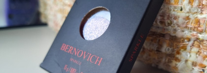 Розово-лососевый спаркл Bernovich Sparkle x33