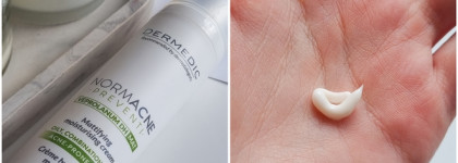 Уход для кожи лица, который летит в мусорное ведро