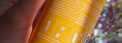 Мой идеальный крем на лето: My Moisturizer Light от Don't touch my skin