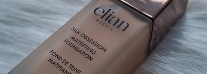 Достойная замена импортному люксу. Тональный крем Silk Obsession Mattifying Foundation от Elian Russia в оттенке 10 Panna Cotta