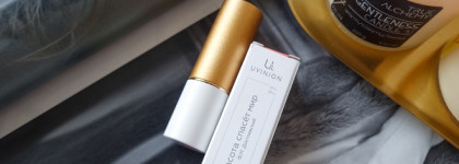 Buenos días, señorita! Глянцевая помада-бальзам для губ Uvinion в оттенке Senorita