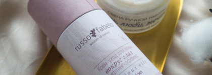 Russo Fabelo: нежнейшая пенка и крем для кожи вокруг глаз с пептидами
