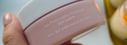 Mishipy - гидрогелевые патчи и масло-сыворотка для волос