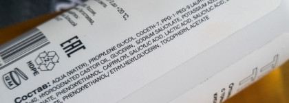 Отшелушивающий лосьон с тремя формами салициловой кислоты Openface Triple Treat