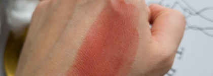 Невесомая и лёгкая как перышко| Матовая помада для губ rom&nd Zero Matte Lipstick #23 Ruddy Nude