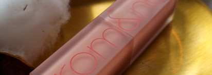 Невесомая и лёгкая как перышко| Матовая помада для губ rom&nd Zero Matte Lipstick #23 Ruddy Nude