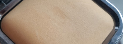 Запеченная минеральная пудра с эффектом блюра | Kiko Radiant Fusion Baked Powder #01