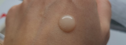 Составляем идеальный уход для кожи лица вместе с Frndly Beauty