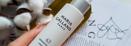 Активатор сияния кожи | Обновляющий лосьон с глюконолактоном Maria Galland 63 Lotion Peeling Nuit