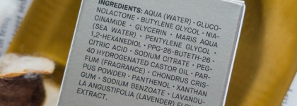 Активатор сияния кожи | Обновляющий лосьон с глюконолактоном Maria Galland 63 Lotion Peeling Nuit