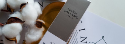 Активатор сияния кожи | Обновляющий лосьон с глюконолактоном Maria Galland 63 Lotion Peeling Nuit