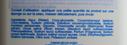 Camomilla blu: супер мягкий гель для душа и кондиционер для волос