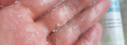 Как я провела лето с энзимной пудрой The U Favorite Enzyme Powder