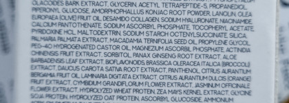 Чтобы встать с утра красивой | Утренняя маска Alexskin Morning Mask Ultra Energising