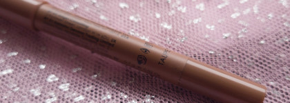 Карандаш или подводка? Natasha Denona Macro Tech Eye Crayon в красивом оттенке Taupe