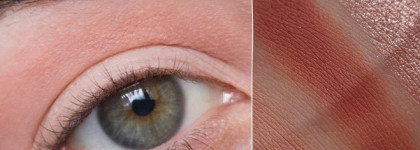 Макияж румяного персика. Лёгкий, но с акцентом на свежесть и сияние