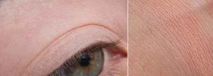 Макияж румяного персика. Лёгкий, но с акцентом на свежесть и сияние