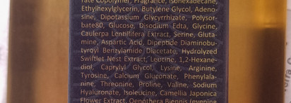 Три продукта из премиальной линейки Limoni Syn-ake с пептидом змеиного яда