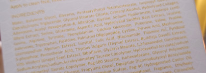 Три продукта из премиальной линейки Limoni Syn-ake с пептидом змеиного яда