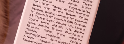 Хвалю. Skinjestique: Восстанавливающая сыворотка, ретинол 1,5% и крем для микробиома