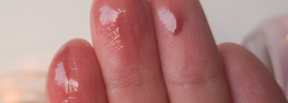 Губы, как сок. Самый красивый блеск за последнее время: Elian Russia Boost Up Lip Gloss #2 Blackberry