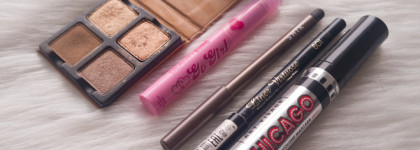 Быстрый и простой смоки для нависшего века с помощью теней в стике