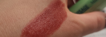 Белорусский Black Honey. Оттеночный бальзам моей мечты Luxvisage Mint Balm 106 Red Honey