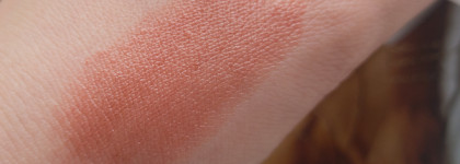 Классический нюд в бальзамной формуле. Помада-бальзам Funky monkey Balmy lipstick 03