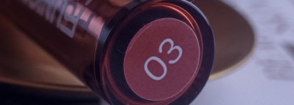 Классический нюд в бальзамной формуле. Помада-бальзам Funky monkey Balmy lipstick 03