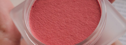 Я влюбилась в эти румяна! Shik studio Crimson Blush в новом оттенке Poppy