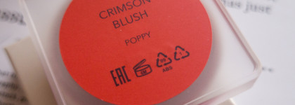 Я влюбилась в эти румяна! Shik studio Crimson Blush в новом оттенке Poppy