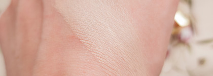 Ну какой же замечательный консилер! Perfect Skin Concealer от Climt cosmetics в оттенке 02